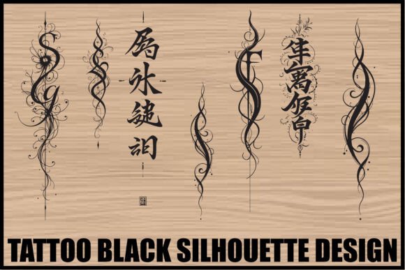 Download Tribal Tattoo Silhouette Bundle - Bundle Collection
